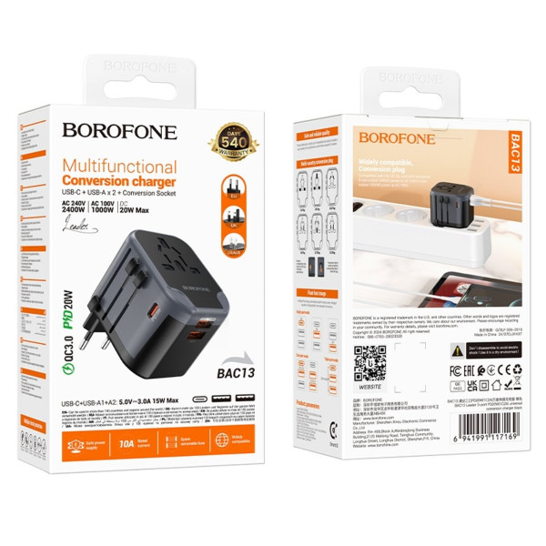 Мережевий зарядний пристрій BOROFONE BAC13 Leader 3-port PD20W(1C2A) universal conversion charger Black