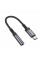 Перехідник BOROFONE BV24 Graceful digital audio converter cable Type-C to 3.5mm Metal Grey