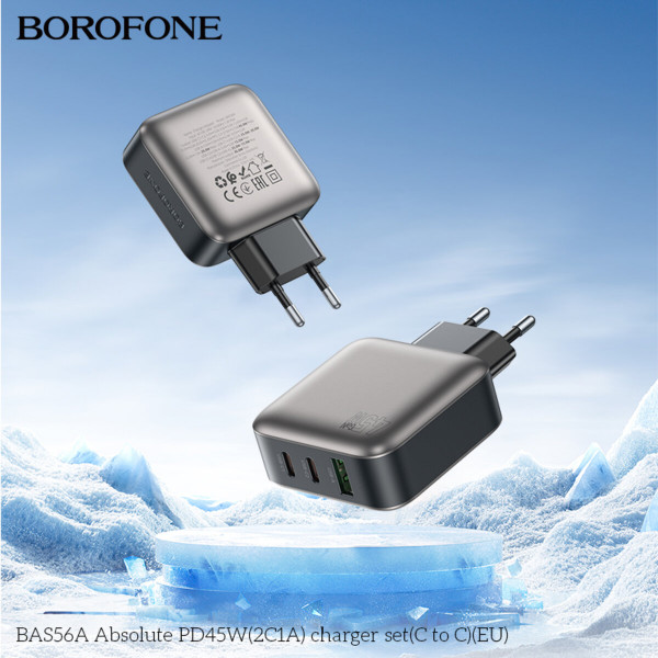 Мережевий зарядний пристрій з кабелем BOROFONE BAS56A Absolute PD45W (2C1A) charger set (C to C) (EU) Black