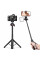 Штатив Ulanzi Vijim MT-73 55CM Tripod with 1/4 Cold Shoe (UV-T048GBB1 MT-73)