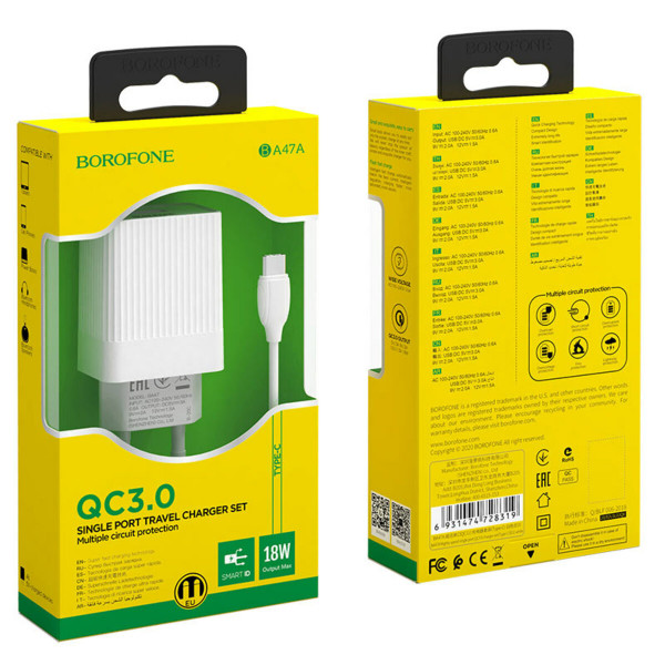 Мережевий зарядний пристрій з кабелем BOROFONE BA47A Mighty speed single port QC3.0 3A + Type-C cable 18W White