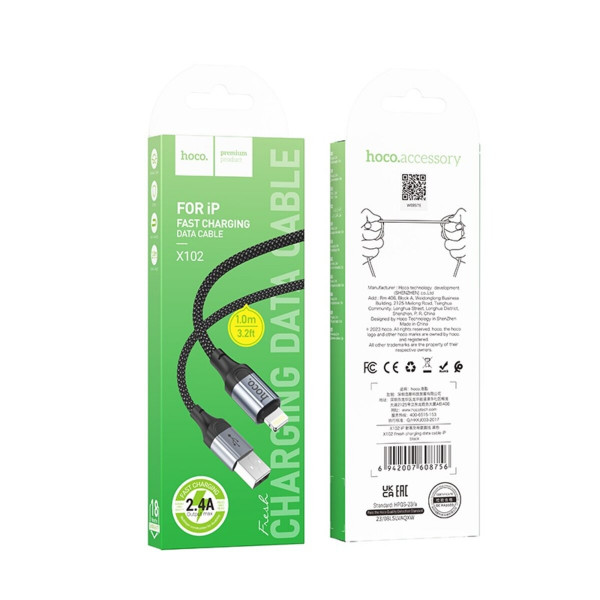Кабель HOCO X102 Fresh charging data cable iP Black