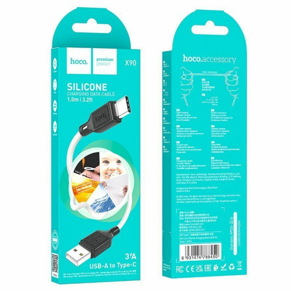 Кабель HOCO X90 Cool silicone charging data cable for Type-C White