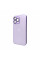 Чохол для смартфона AG Glass Matt Frame Color Logo for Apple iPhone 13 Pro Light Purple