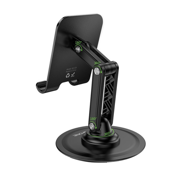Тримач для телефона BOROFONE BH128 Admirado dual-axis rotating desktop stand Black