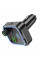 АЗП з FM-модулятором BOROFONE BC53 Highway PD20W+QC3.0 car BT FM transmitter 18W Black