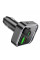 АЗП з FM-модулятором BOROFONE BC53 Highway PD20W+QC3.0 car BT FM transmitter 18W Black