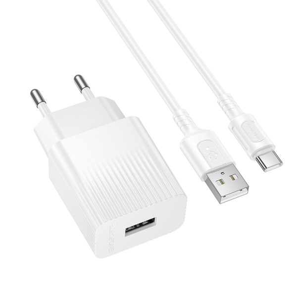 Мережевий зарядний пристрій BOROFONE BAS71A Source single-port charger set(Type-C) White