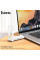Маршрутизатор HOCO HI40 Portable WiFi (Europe Asia and Africa) White
