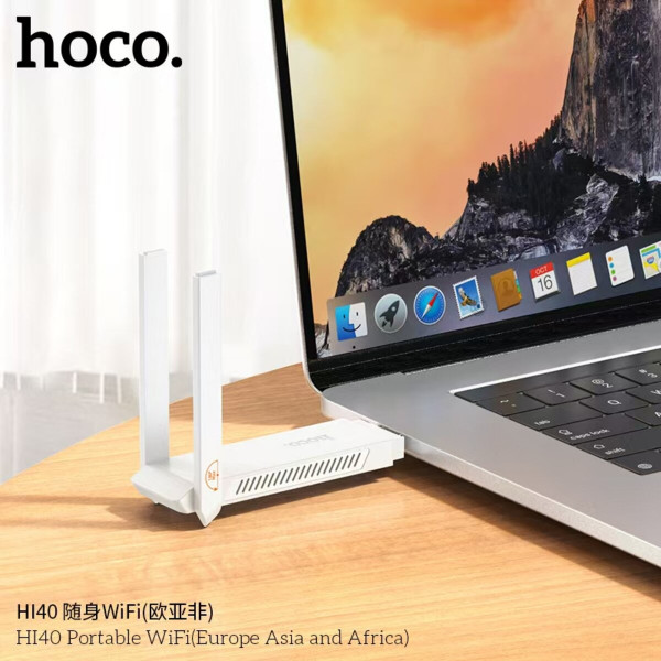 Маршрутизатор HOCO HI40 Portable WiFi (Europe Asia and Africa) White