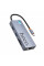 USB-хаб HOCO HB52 Wow 8-in-1 multi-function converter (HDTV+RJ45+SD/TF+PD+Type-C3.0+USB3.0*2) Deep Space Gray