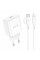 Мережевий зарядний пристрій з кабелем BOROFONE BA81A single port PD20W charger set (C to iP) (EU) White