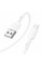 Кабель HOCO X83 USB to Micro 2.4A, 1m, PVC, PVC connectors, White