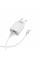Мережевий зарядний пристрій BOROFONE BA20A Sharp single port charger set(Micro) 10.5W White