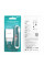 Мережевий зарядний пристрій BOROFONE BA20A Sharp single port charger set(Micro) 10.5W White