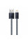 Кабель Baseus Dynamic Series Fast Charging Data Cable USB to iP 2.4A 1m Slate Gray