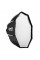 Софтбокс Ulanzi Vijim DS60 Octagonal Soft Box with Bowens Mount (UV-L067 DS60)