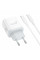 Мережевий зарядний пристрій BOROFONE BA99A Breeze single port PD20W charger set(C to C) White
