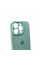 Чохол для смартфона Silicone Full Case AA Camera Protect for Apple iPhone 16 Pro 48,Sky Blue