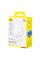 Мережевий зарядний пристрій Baseus PicoGo GaN Fast Charger 1C 45W EU Moon White