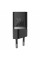 Мережевий зарядний пристрій Baseus GaN5 Fast Charger(mini) 1C 30W EU Cluster Black(With: Baseus Dynamic 3 Series Fast Charging Data Cable Type-C to Ty