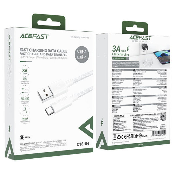 Кабель ACEFAST C18-04 USB-A to USB-C braid charging data cable White