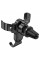 Автотримач для телефона BOROFONE BH74 Rock air outlet gravity car holder Black