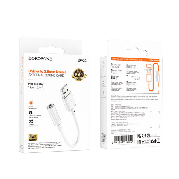 Перехідник BOROFONE BV22 Lemon external sound card USB-A to 3.5 White