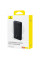 Зовнішній акумулятор Baseus Airpow Lite Power Bank 10000mAh 15W Cosmic Black (With Simple Series Data Cable USB to Type-C 30cm Black)