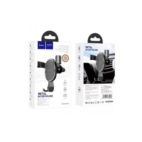 Автотримач для телефона HOCO CA56 Plus Armor metal gravity car holder Black Silver