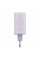Мережевий зарядний пристрій Baseus GaN6 Pro Fast Charger 2C+2U 65W EU Star Purple(With:Mini White Cable Type-C to Type-C 100W(20V/5A) 1m Star Purple）