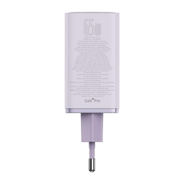 Мережевий зарядний пристрій Baseus GaN6 Pro Fast Charger 2C+2U 65W EU Star Purple(With:Mini White Cable Type-C to Type-C 100W(20V/5A) 1m Star Purple）