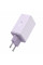 Мережевий зарядний пристрій Baseus GaN6 Pro Fast Charger 2C+2U 65W EU Star Purple(With:Mini White Cable Type-C to Type-C 100W(20V/5A) 1m Star Purple）