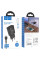 Мережевий зарядний пристрій з кабелем HOCO C88A Star round dual port charger set(Micro) 12W Black