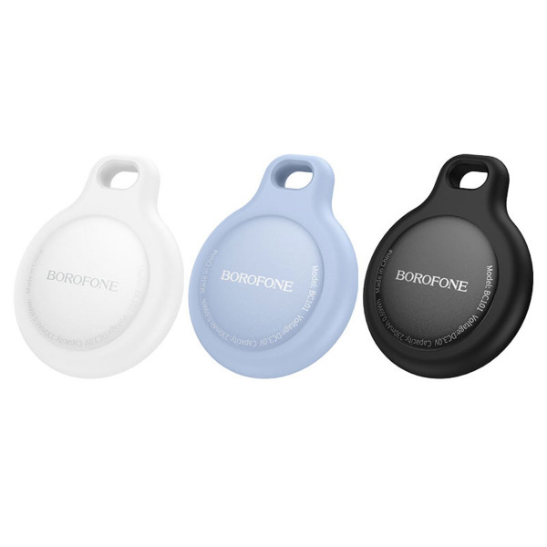 Трекер BOROFONE BC101 Exquisite smart positioning anti-lost device Frost White