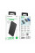 Зовнішній акумулятор BOROFONE BJ55 Graceful power bank (10000mAh) Black