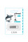 Флеш-накопичувач Wibrand USB 2.0 Shark 4Gb Silver
