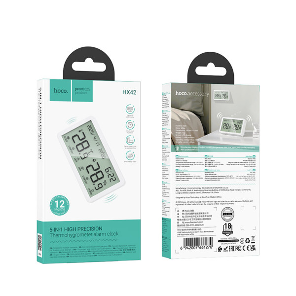 Термогігрометр HOCO HX42 indoor electronic alarm clock thermometer and hygrometer