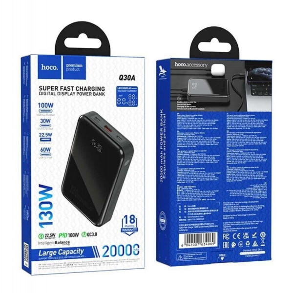 Зовнішній акумулятор HOCO Q30A Fast charge 130W power bank(20000mAh) Metal Gray