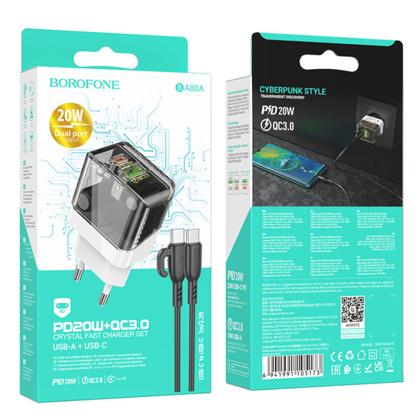 Мережевий зарядний пристрій з кабелем BOROFONE BA80A Scenery PD20W+QC3.0 charger set(Type-C to Type-C) Transparent Black