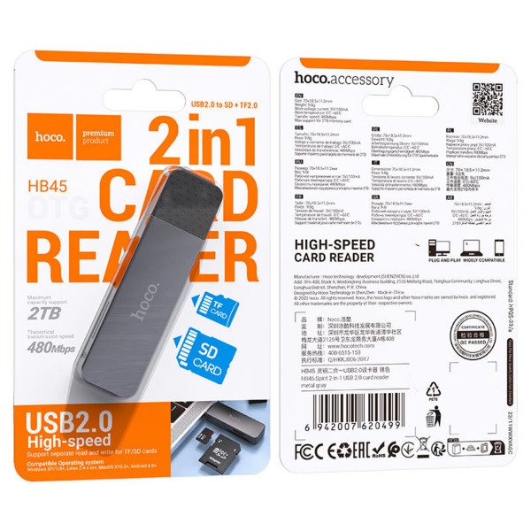 Кардрідер HOCO HB45 Spirit 2-in-1 USB 2.0 card reader Metal Gray
