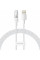 Кабель Baseus Gem Fast-Charging Data Cable USB to USB-C 100W 1m Moon White