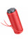 Портативна колонка BOROFONE BR22 sports wireless speaker Red