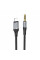Аудiокабель HOCO UPA26 Fresh digital audio conversion cable iP Black