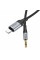 Аудiокабель HOCO UPA26 Fresh digital audio conversion cable iP Black