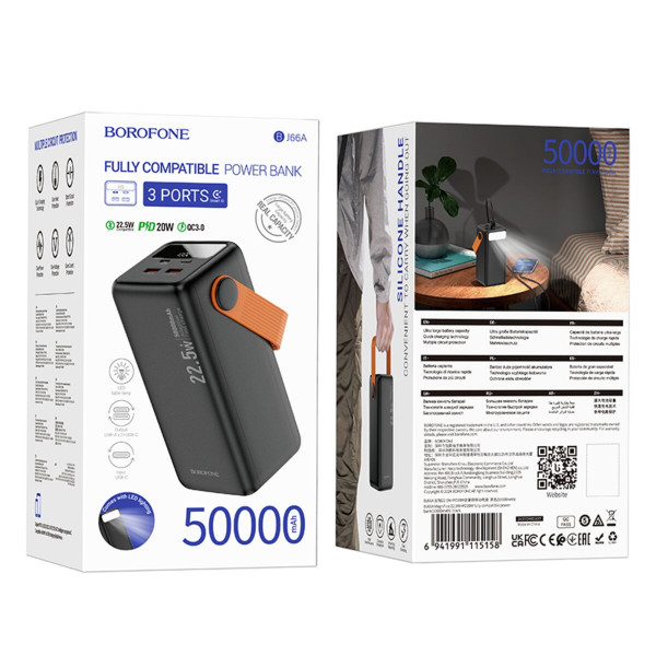 Зовнішній акумулятор BOROFONE BJ66A Magnifico 22.5W+PD20W fully compatible power bank (50000mAh) Black