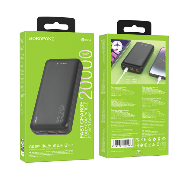 Зовнішній акумулятор BOROFONE BJ38A Power 22.5W+PD20W fully compatible power bank(20000mAh) Black