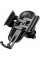 Автотримач для телефона Baseus Future Gravity Car Mount Black