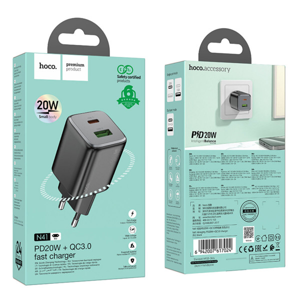 Мережевий зарядний пристрій HOCO N41 Almighty PD20W+QC3.0 charger Black
