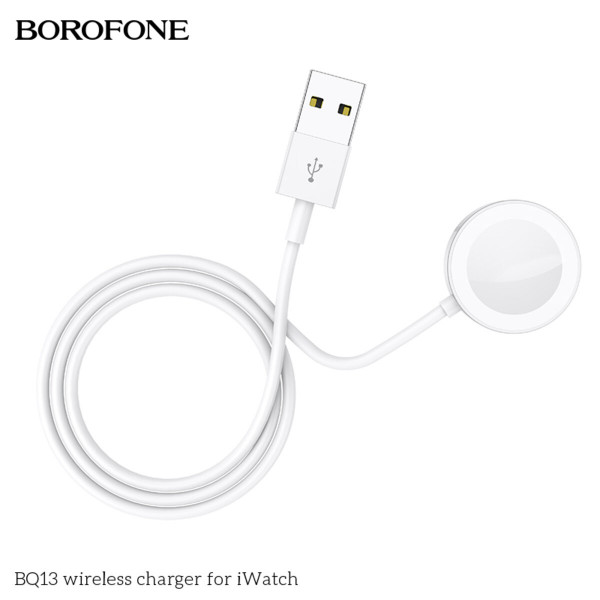 Бездротовий зарядний пристрій BOROFONE BQ13 wireless charger for iWatch White